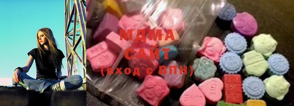 мефедрон VHQ Горняк