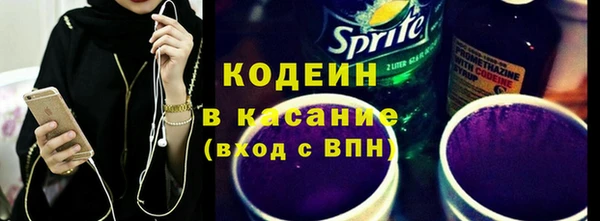 MDMA Premium VHQ Горнозаводск