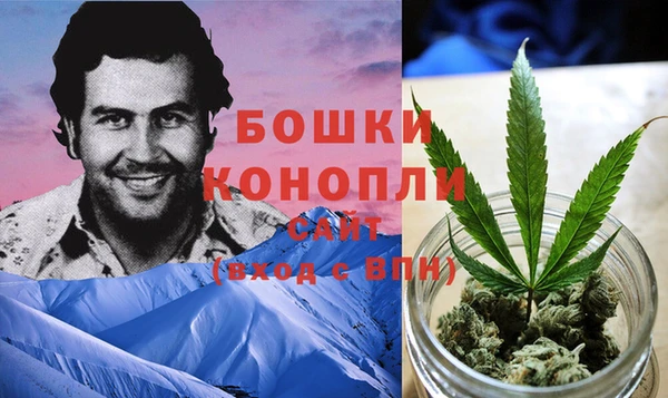 мефедрон VHQ Горняк