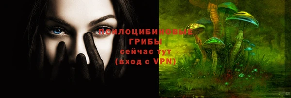 мефедрон VHQ Горняк