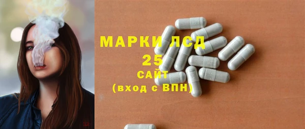 мефедрон VHQ Горняк