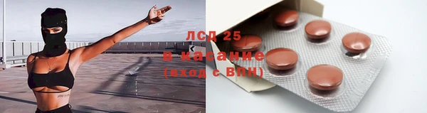 мефедрон VHQ Горняк