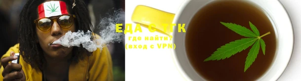 MDMA Premium VHQ Горнозаводск