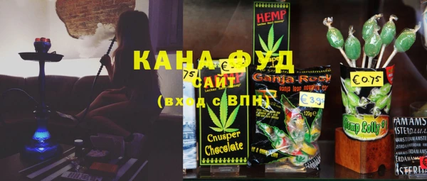 мефедрон VHQ Горняк