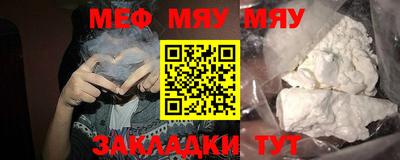 ALPHA-PVP Кимры