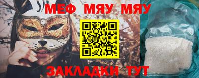 ALPHA-PVP Кимры