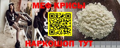 ALPHA-PVP Кимры