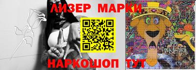 мяу мяу кристалл Кингисепп