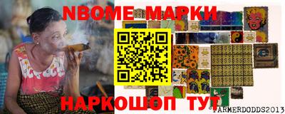 мяу мяу кристалл Кингисепп