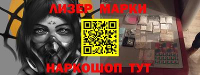 ALPHA-PVP Кимры