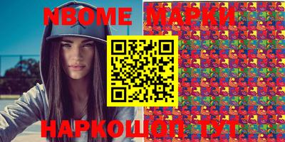 ALPHA-PVP Кимры