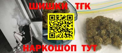 мескалин Кинель