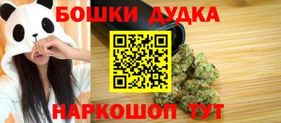 ALPHA-PVP Кимры