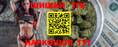 мескалин Кинель