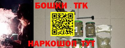 мескалин Кинель