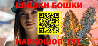 ALPHA-PVP Кимры