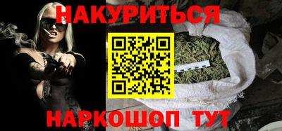 ALPHA-PVP Кимры