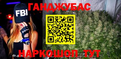 мяу мяу кристалл Кингисепп