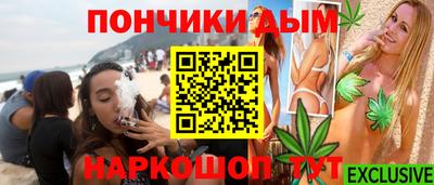 мескалин Кинель