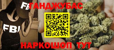 мескалин Кинель