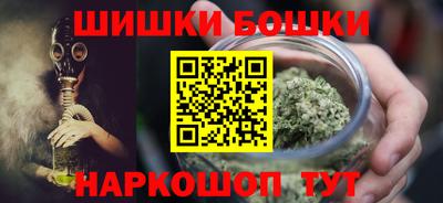 мяу мяу кристалл Кингисепп