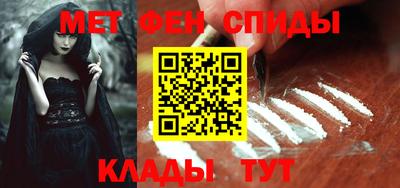 ALPHA-PVP Кимры