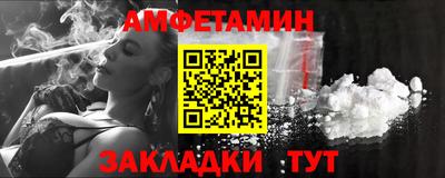 мескалин Кинель