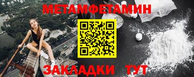 ALPHA-PVP Кимры
