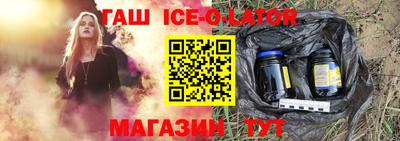 ALPHA-PVP Кимры