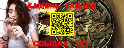 мескалин Кинель