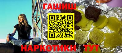 мескалин Кинель