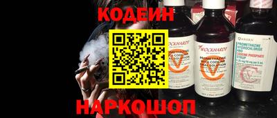 ALPHA-PVP Кимры