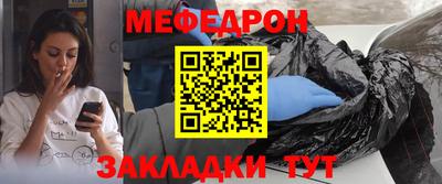 ALPHA-PVP Кимры