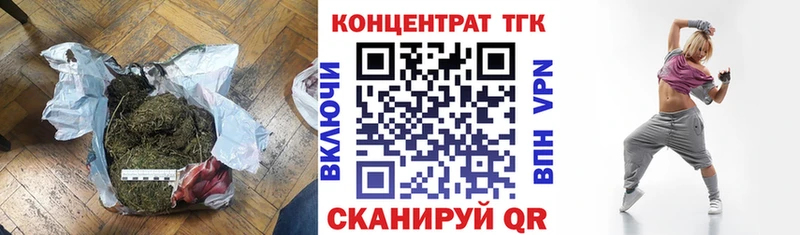 маркетплейс официальный сайт Новочеркасск ТГК вейп дарнет шоп
